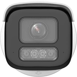 Cámara de red Hikvision DS 2CD2643G2 LIZS2U 3 Blink Costa Rica Equipos Computo Tecnologia